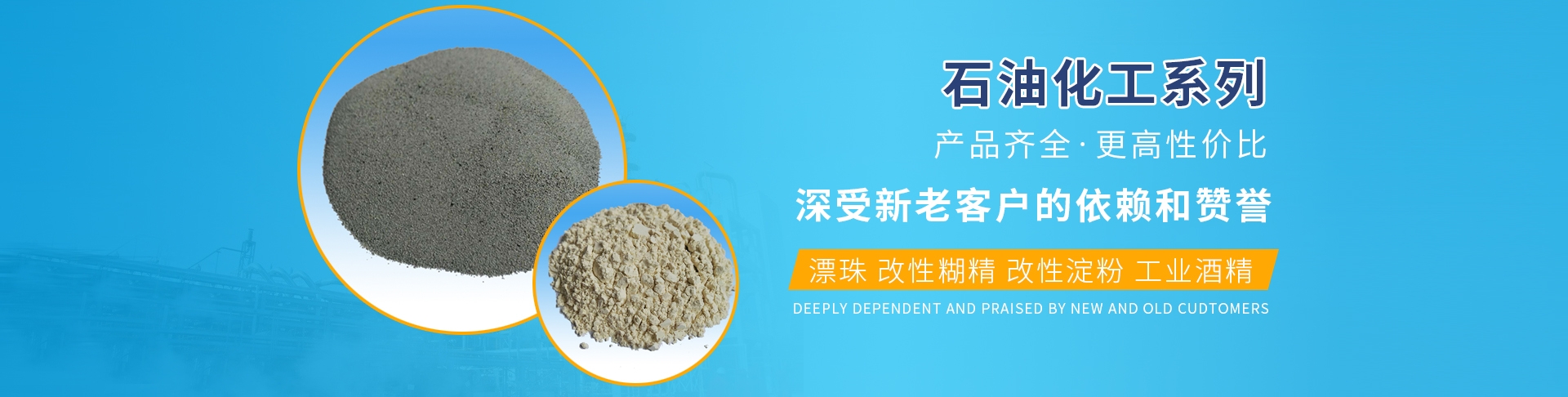 新鄉市昌宏實業有限公司